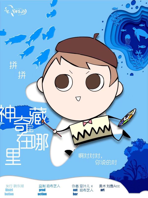 165俱乐部