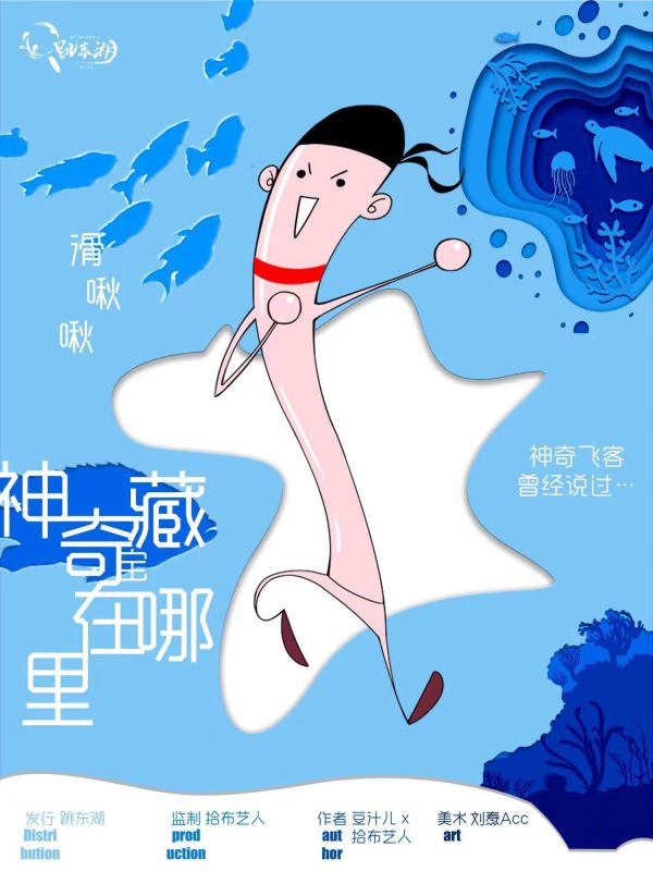 165俱乐部