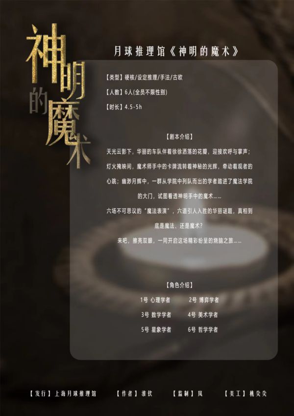 165俱乐部