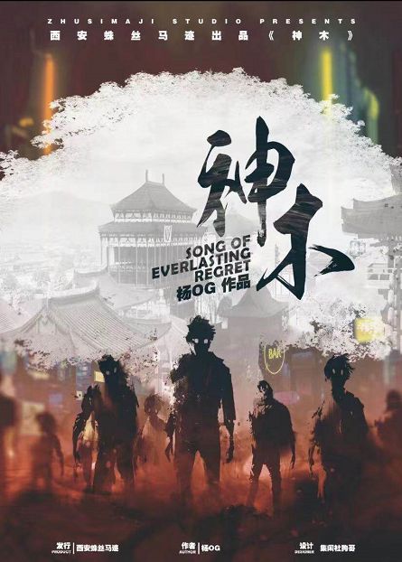 165俱乐部