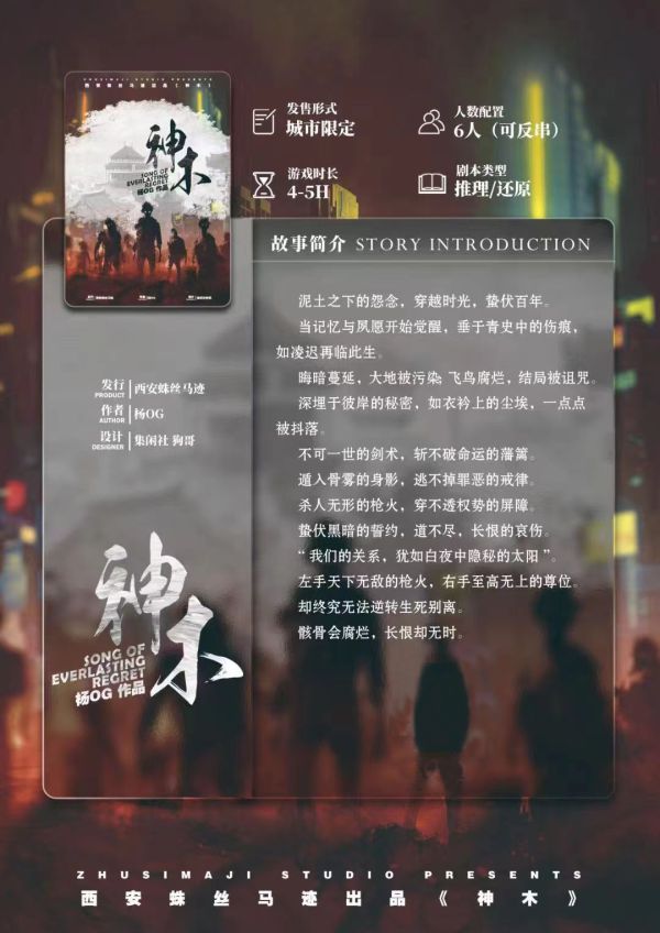 165俱乐部