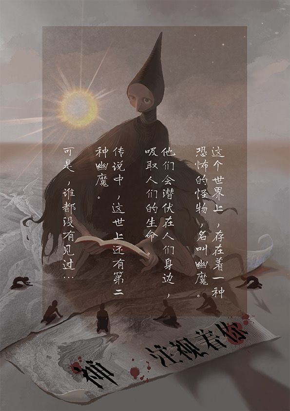 165俱乐部