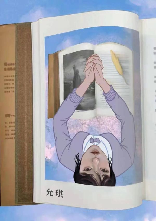 165俱乐部