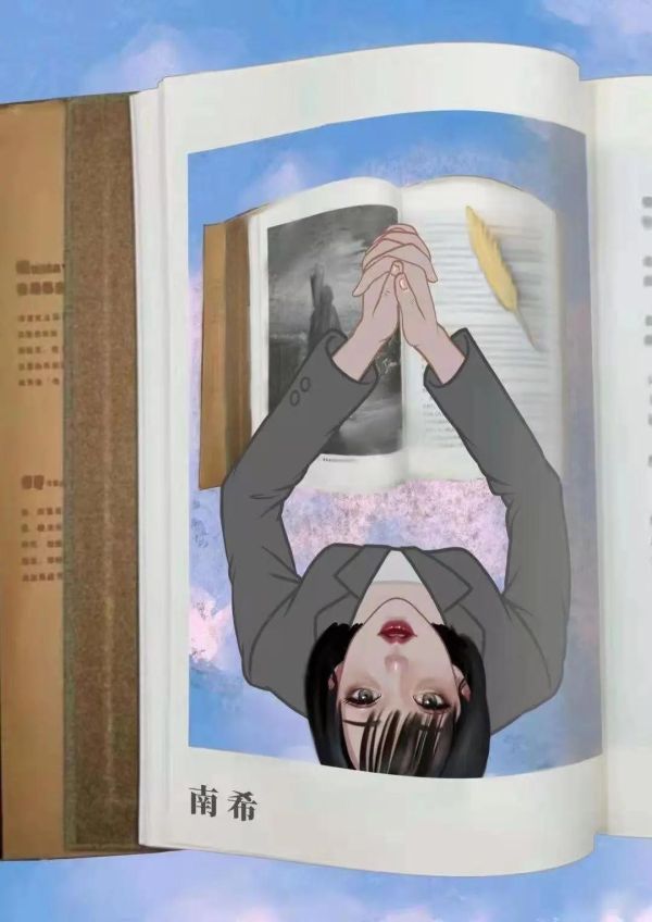 165俱乐部