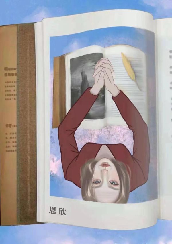 165俱乐部