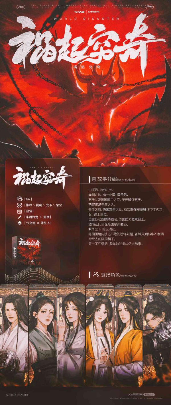 165俱乐部