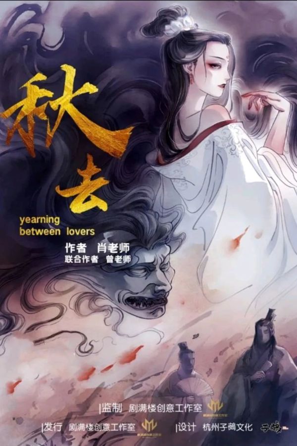 165俱乐部