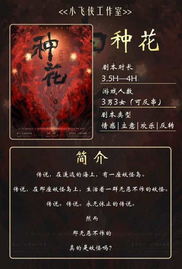 165俱乐部
