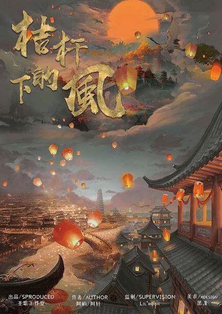 165俱乐部