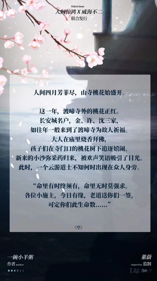 165俱乐部