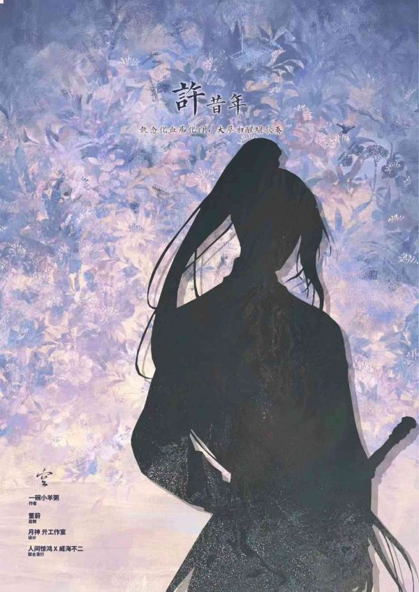 165俱乐部