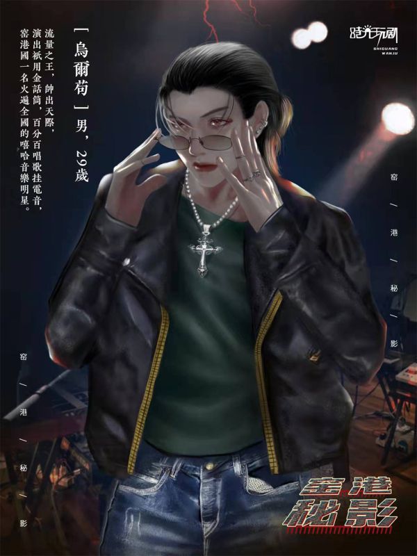165俱乐部