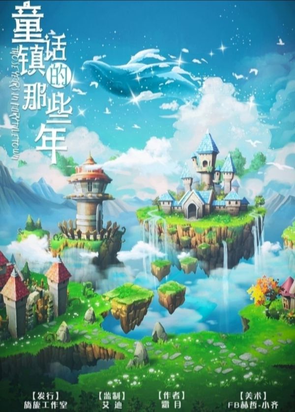 165俱乐部