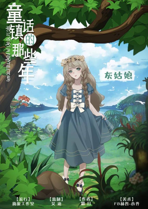 165俱乐部