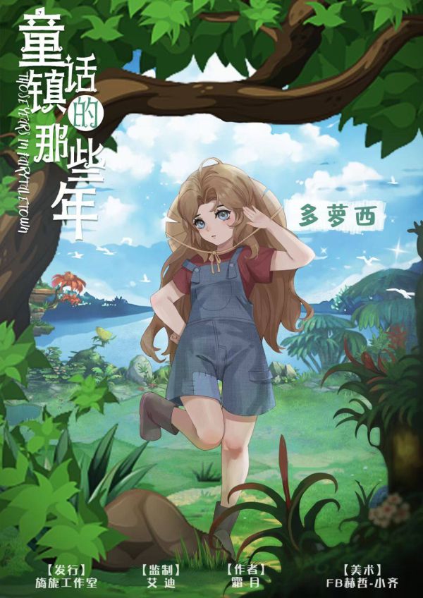 165俱乐部