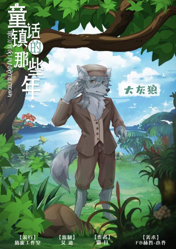 165俱乐部