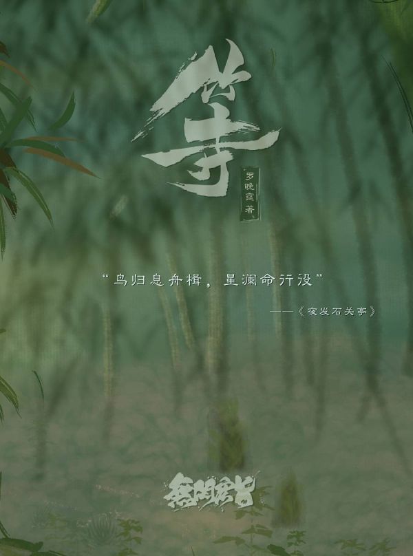 165俱乐部