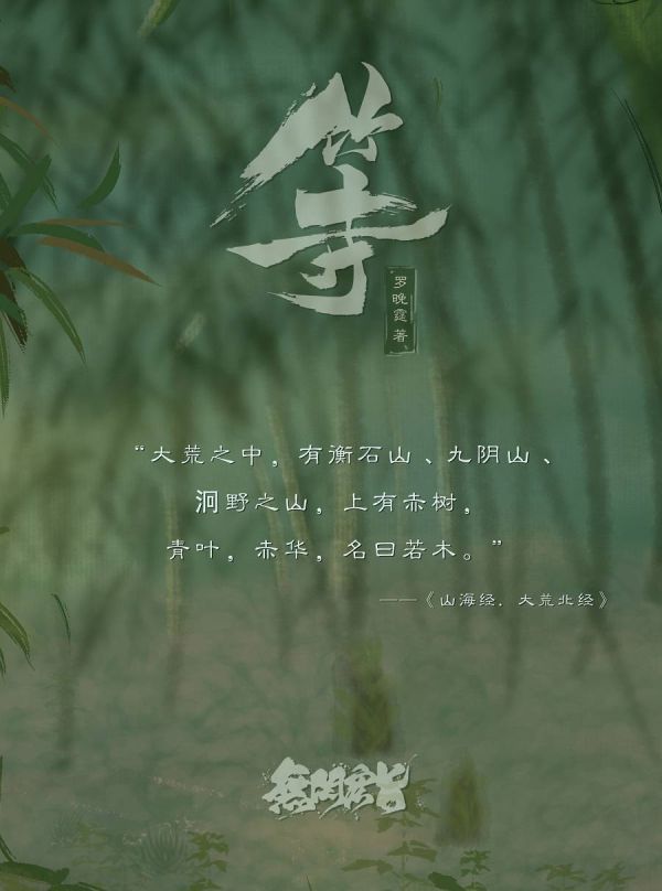 165俱乐部