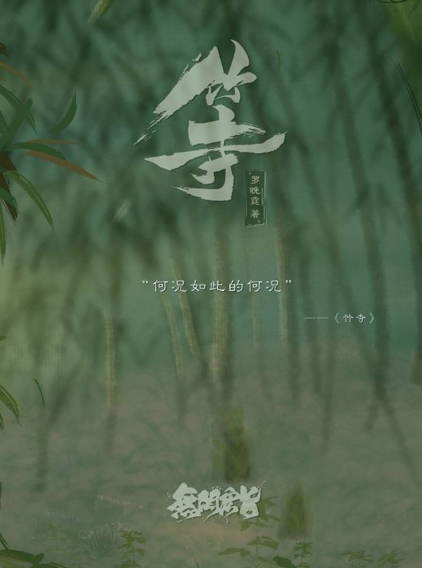 165俱乐部