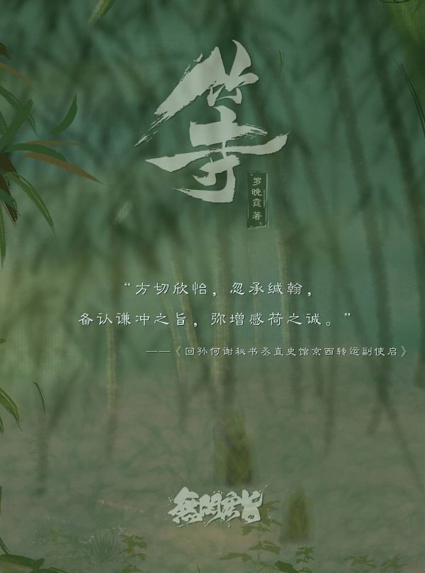 165俱乐部