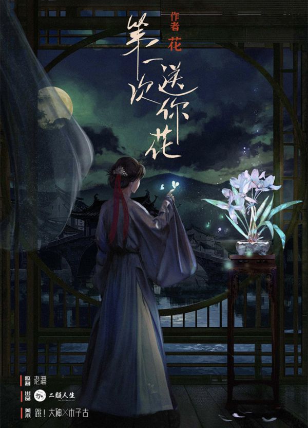 165俱乐部