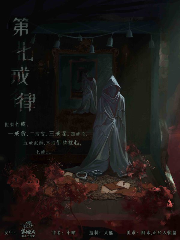165俱乐部
