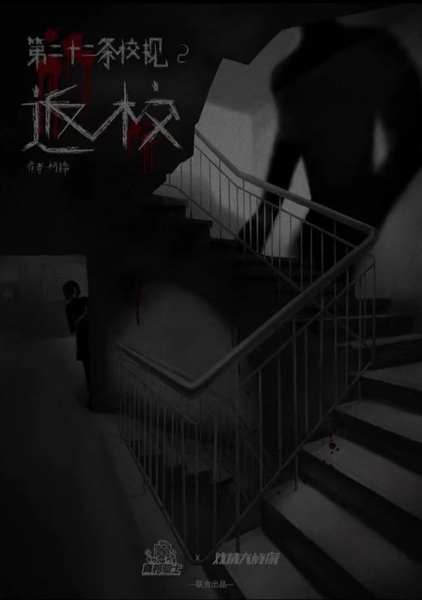 165俱乐部