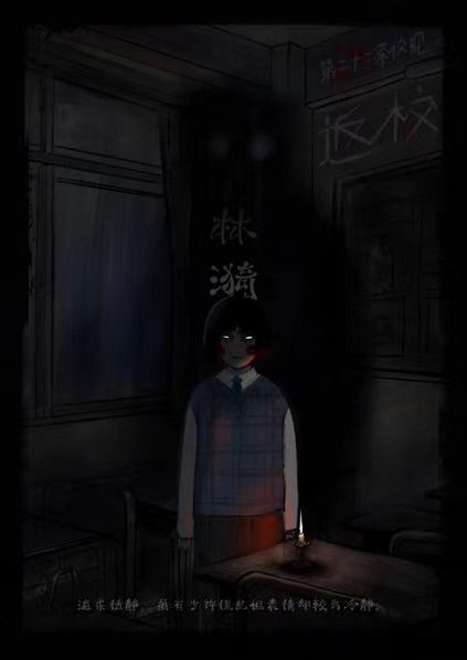 165俱乐部