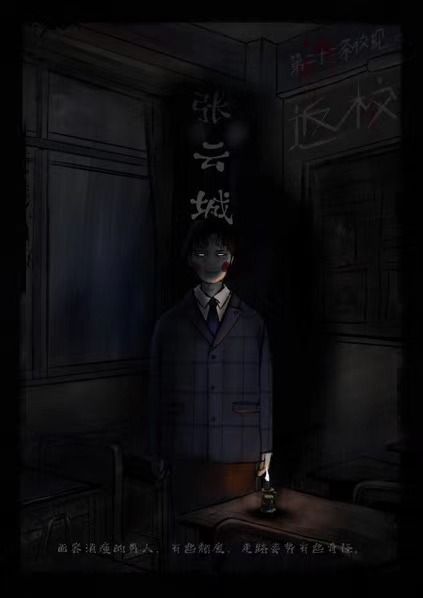165俱乐部