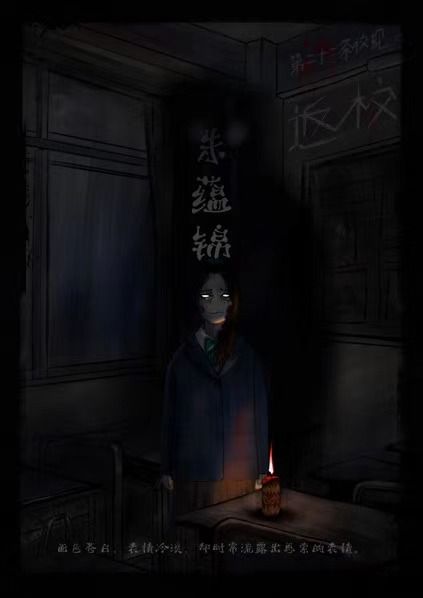 165俱乐部