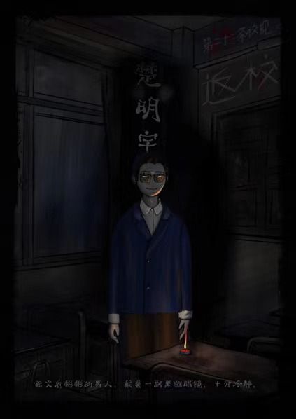 165俱乐部