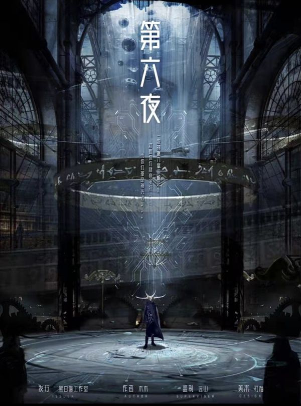 165俱乐部