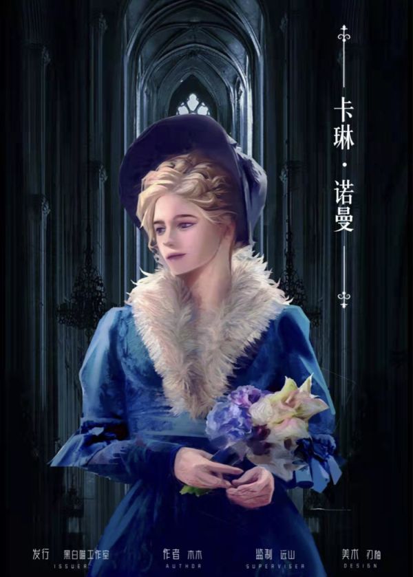 165俱乐部
