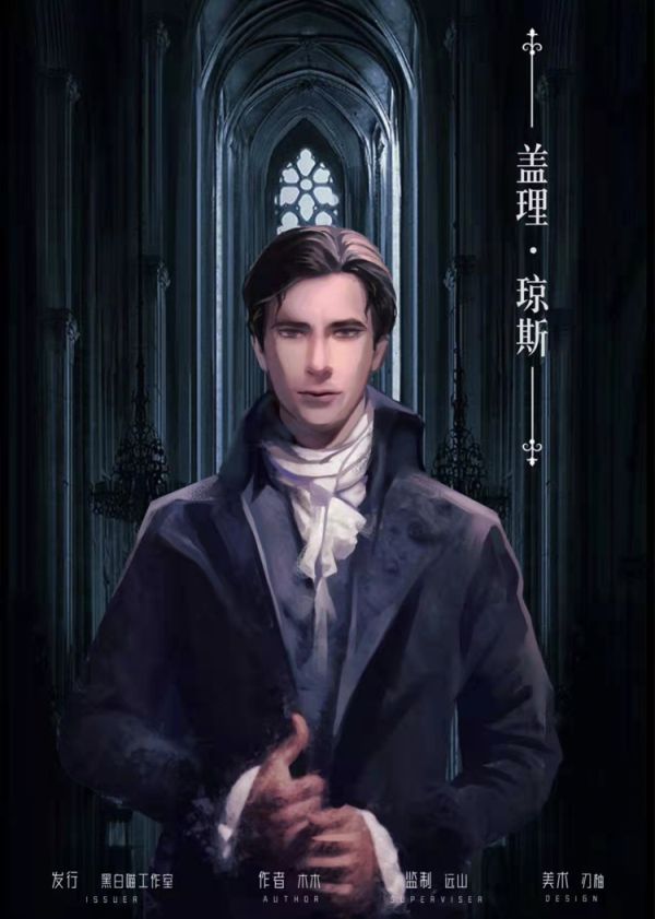165俱乐部