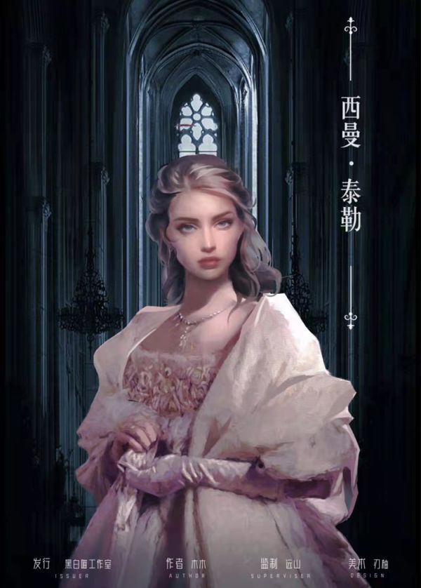 165俱乐部