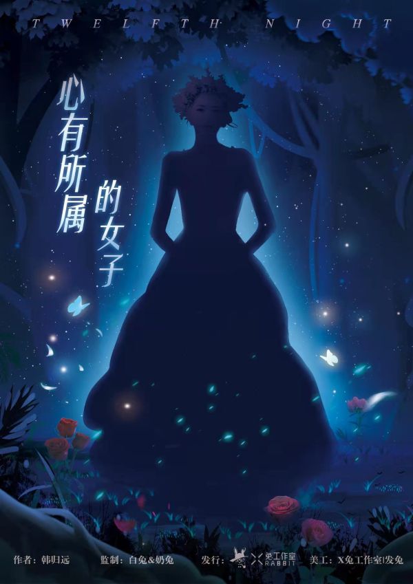 165俱乐部