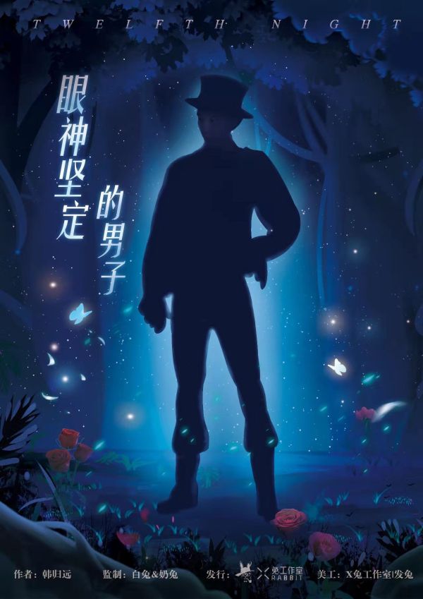 165俱乐部