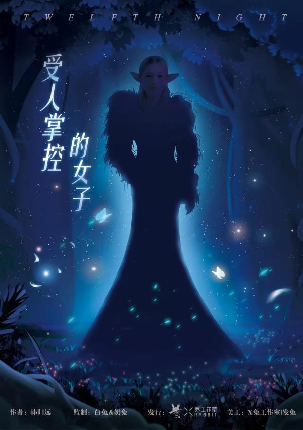 165俱乐部