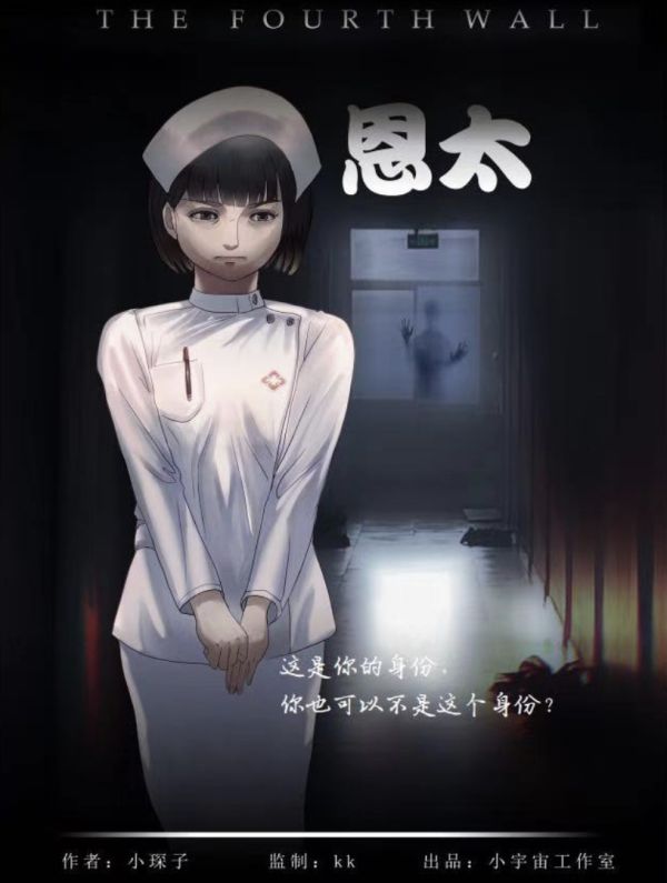 165俱乐部