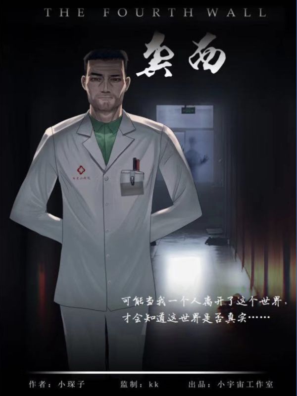 165俱乐部