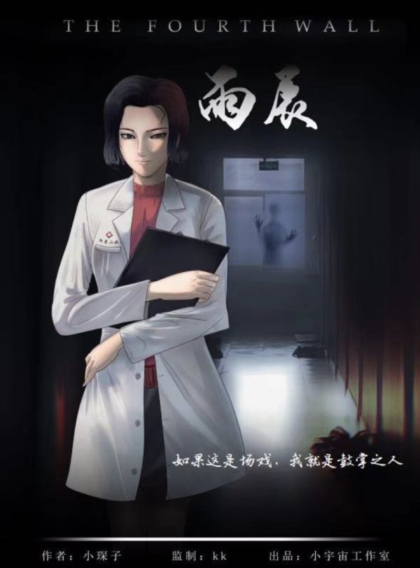 165俱乐部