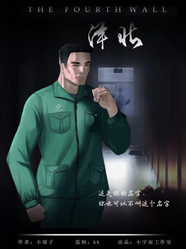 165俱乐部