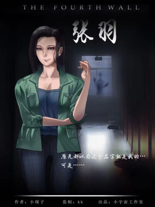 165俱乐部