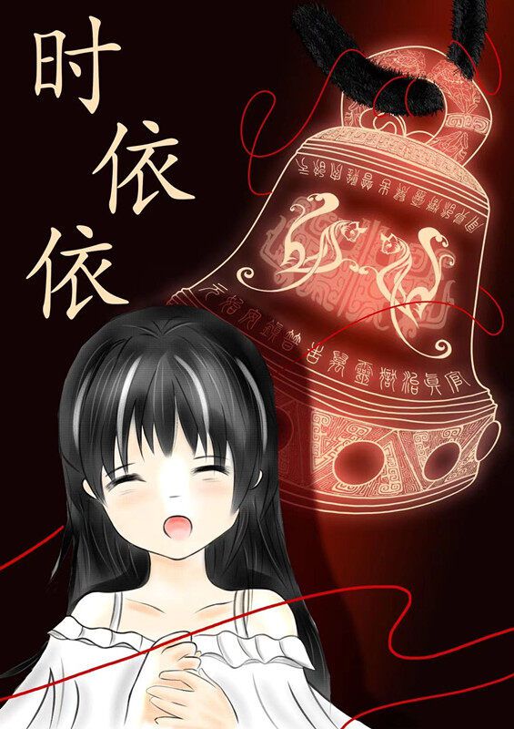165俱乐部