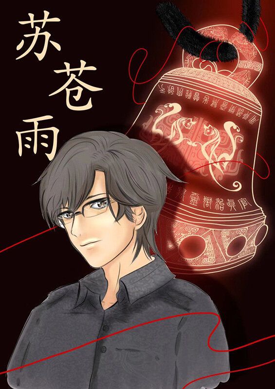 165俱乐部