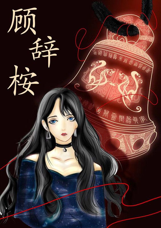 165俱乐部