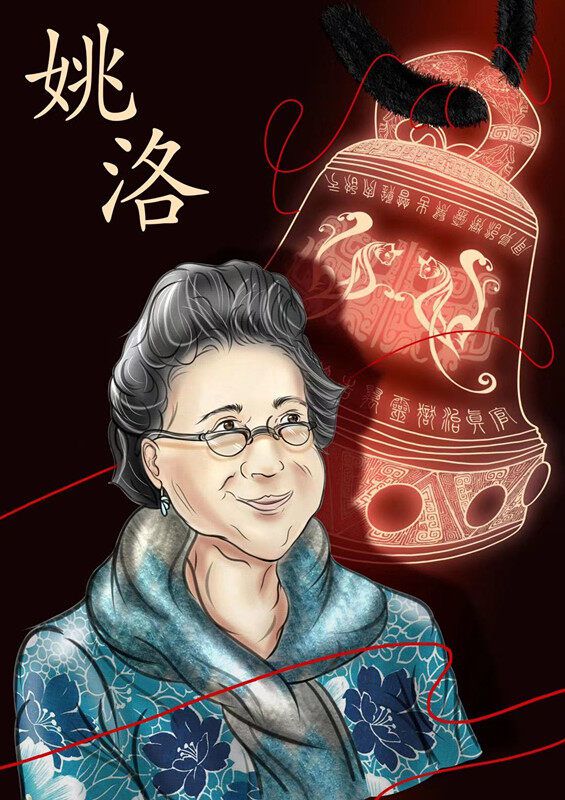 165俱乐部