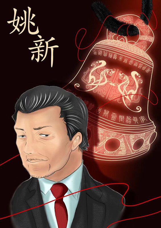 165俱乐部