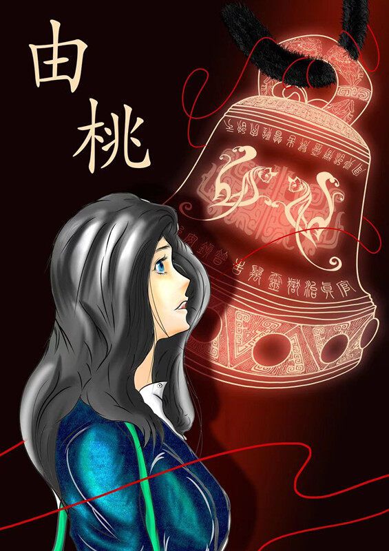 165俱乐部