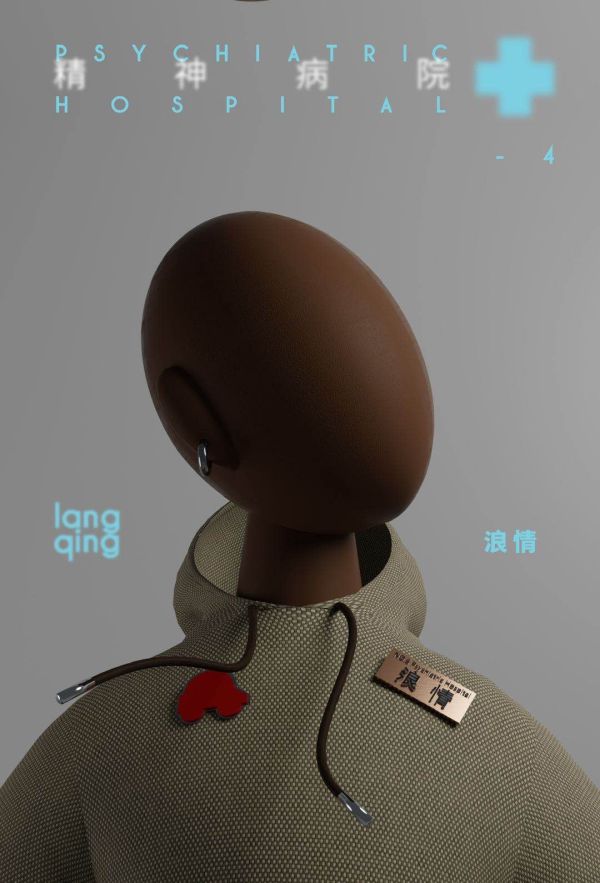165俱乐部